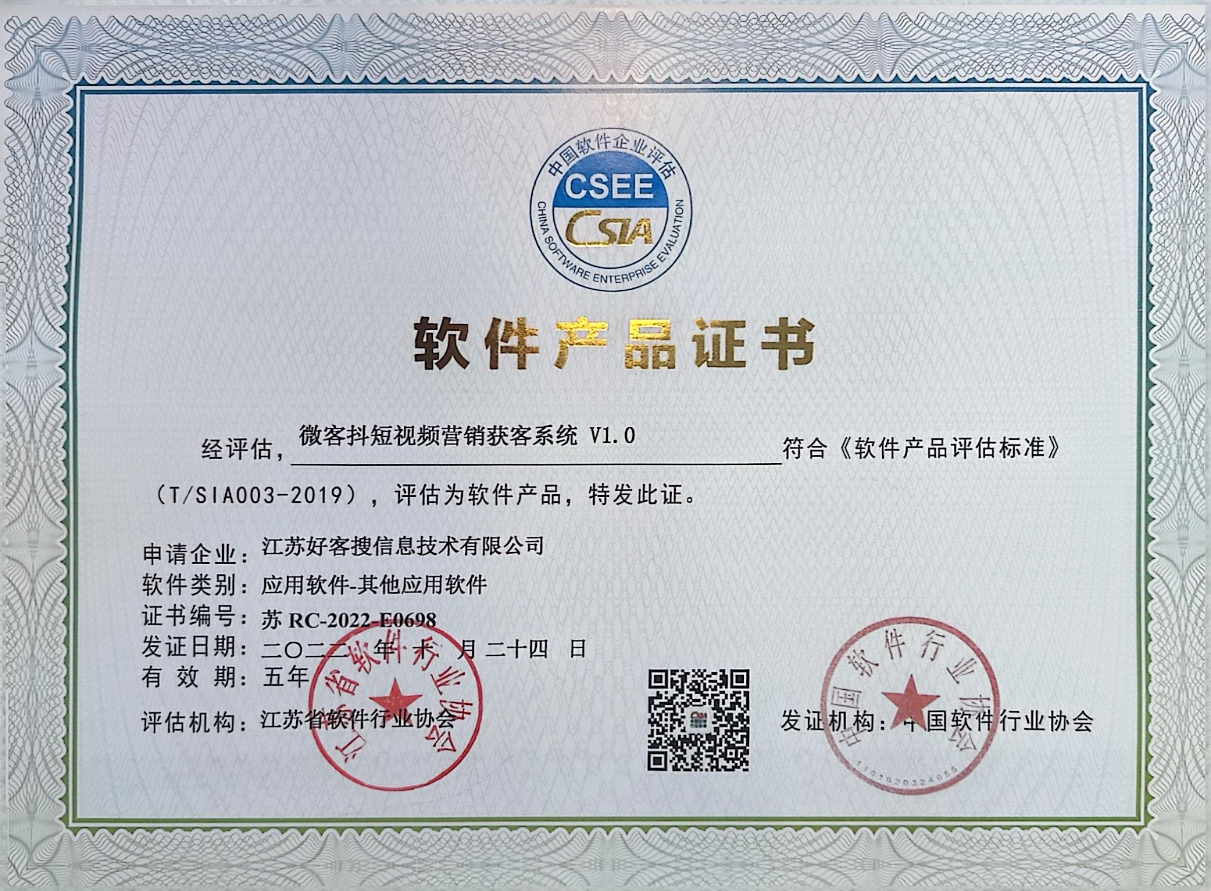 睢宁做seo的过程中哪些细节是被我们忽略的？